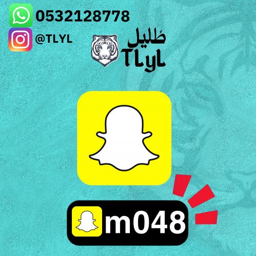 رباعي سناب شات m048