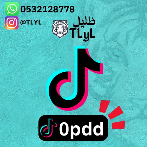 رباعي تيك توك 0pdd