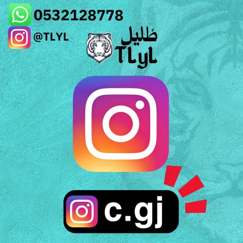 رباعي انستقرام شبه ثلاثي c.gj