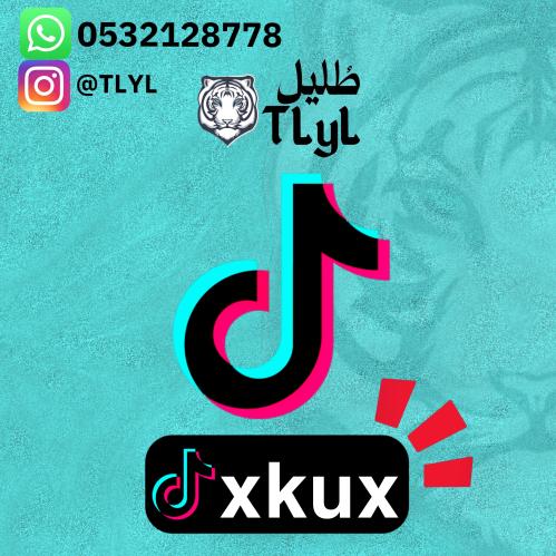 رباعي تيك توك مكرر xkux