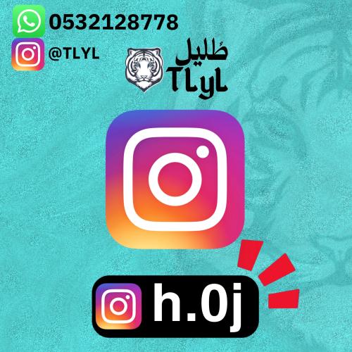 رباعي انستقرام شبه ثلاثي h.0j