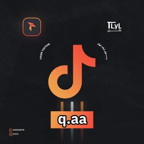 رباعي تيك توك شبه ثلاثي q.aa