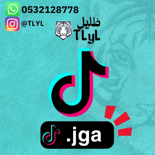 رباعي تيك توك شبه ثلاثي .jga