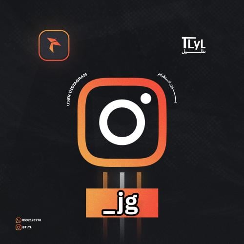 شبه ثنائي انستقرام _jg