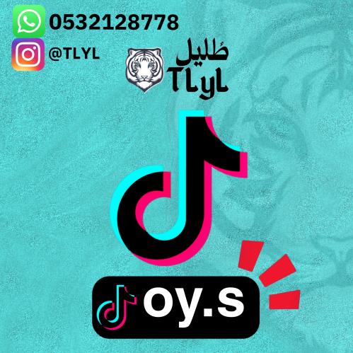 رباعي تيك توك شبه ثلاثي oy.s