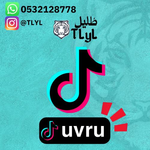 رباعي تيك توك حروف شبه تربل uvru