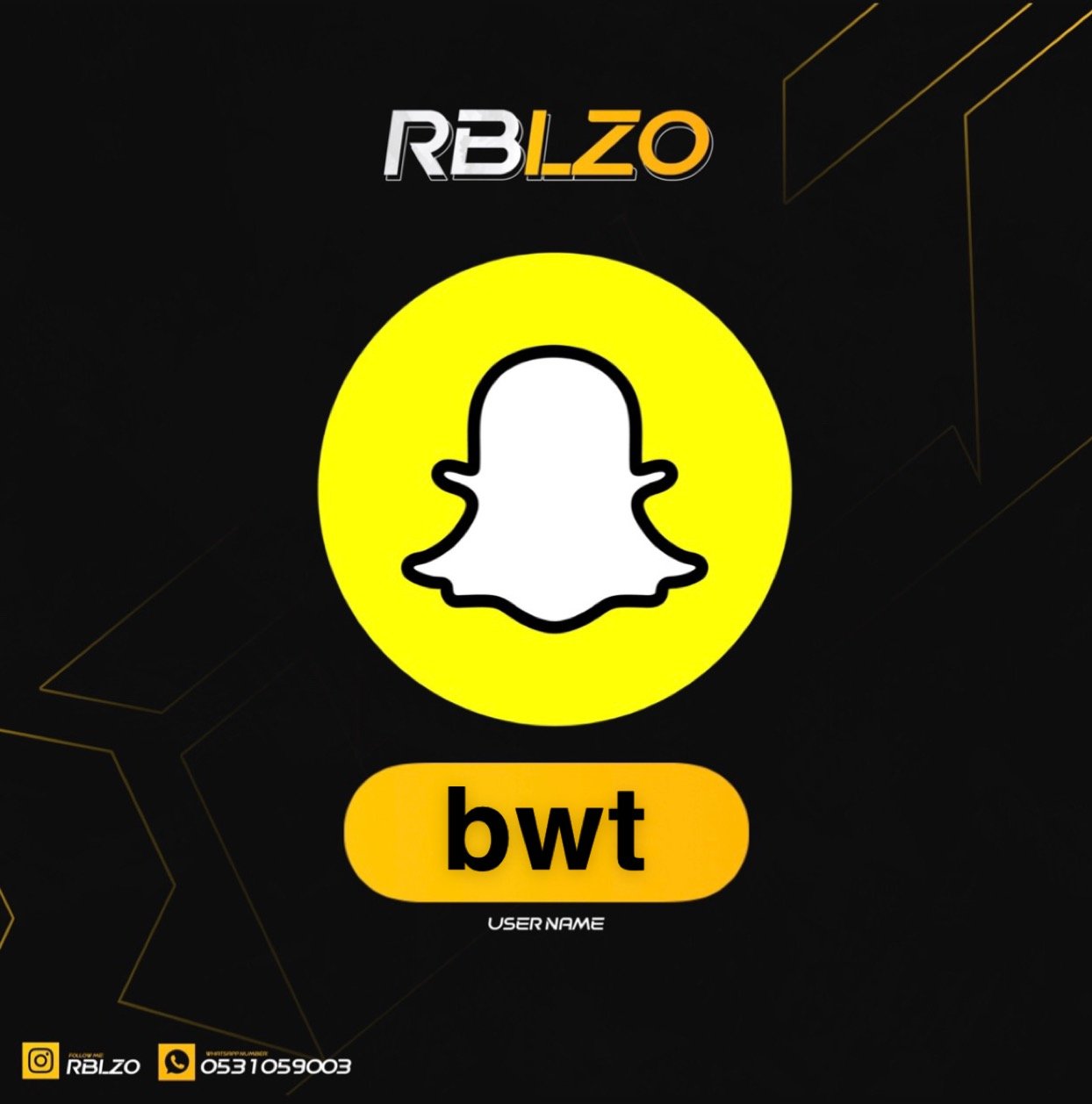يوزرات سناب شات
