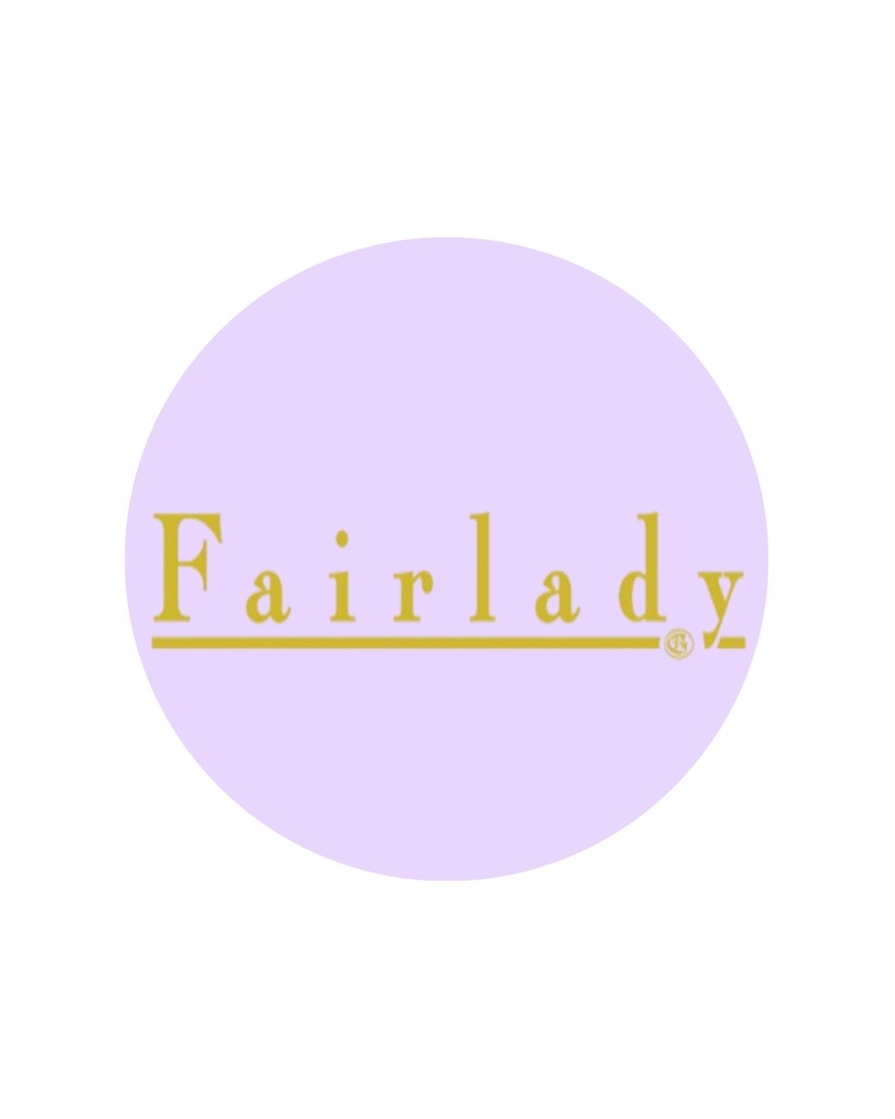 فير ليدي-Fair lady