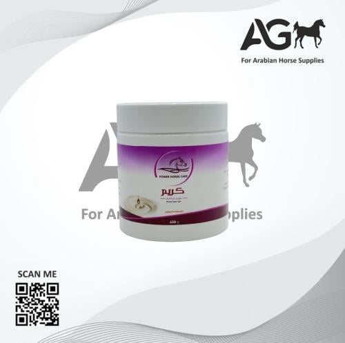 كريم الترطيب من هورس كير للشعر 630g