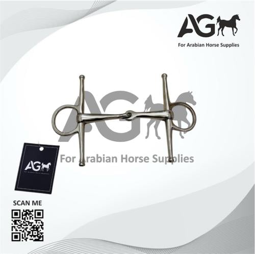 شكيمة H من AG