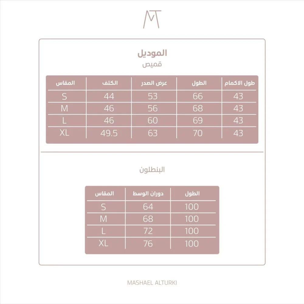 طقم كتان قطعتين - كافيه فاتح
