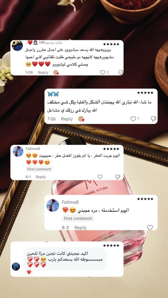 عطر La Victoire -  أو دو بيرفيوم للجنسيين - 100 مل عطر La Victoire -  أو دو بيرفيوم للجنسيين - 100 مل