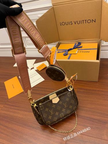 لوي فيتون multi pochette