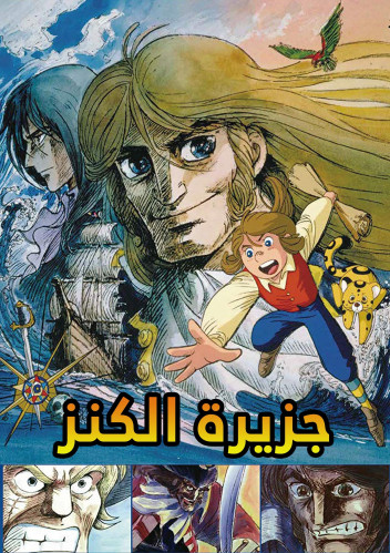 old anime (3)