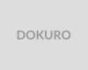 DOKURO