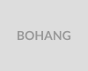 BOHANG