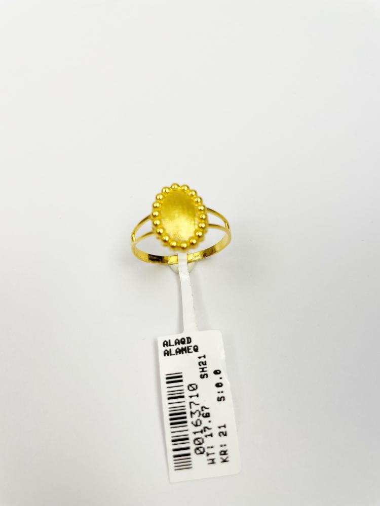 طقم ذهب عيار 21, بزخارف شرقية مميزة.