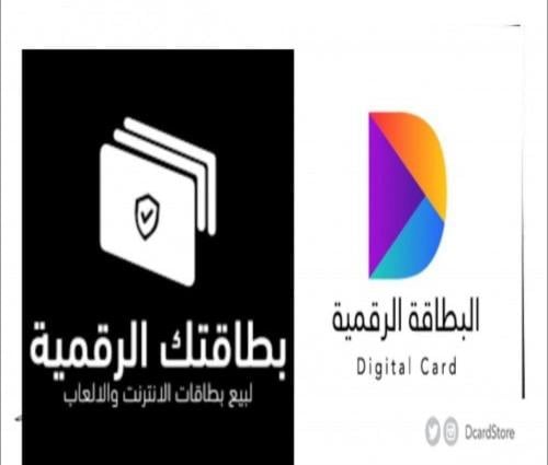 اشتراك ار كيه RK TV