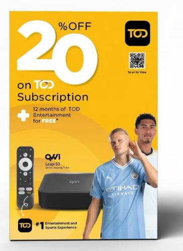 جهاز الترفيه QVWI Leap S3 / دقة 4K