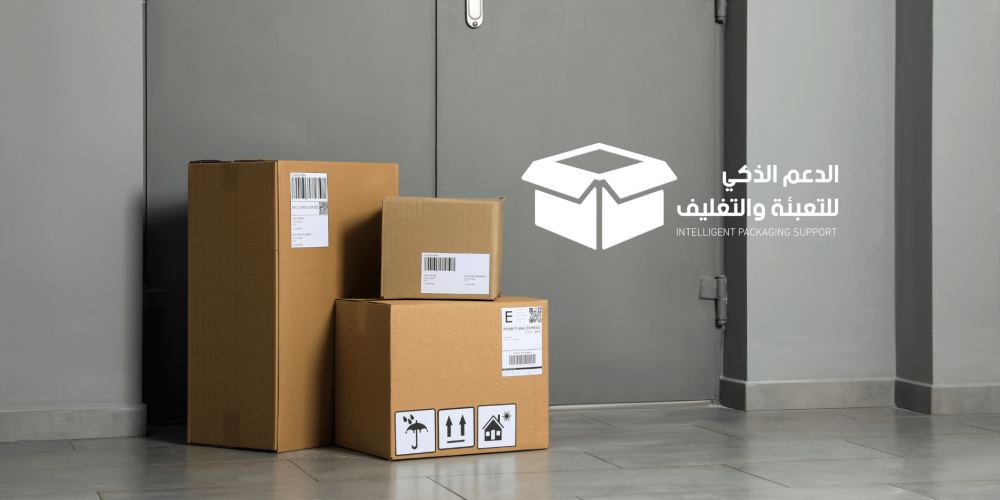 أفضل الممارسات لتغليف المنتجات بالكرتون للمتاجر