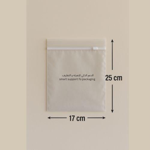 كيس سحاب مقاس 25*17