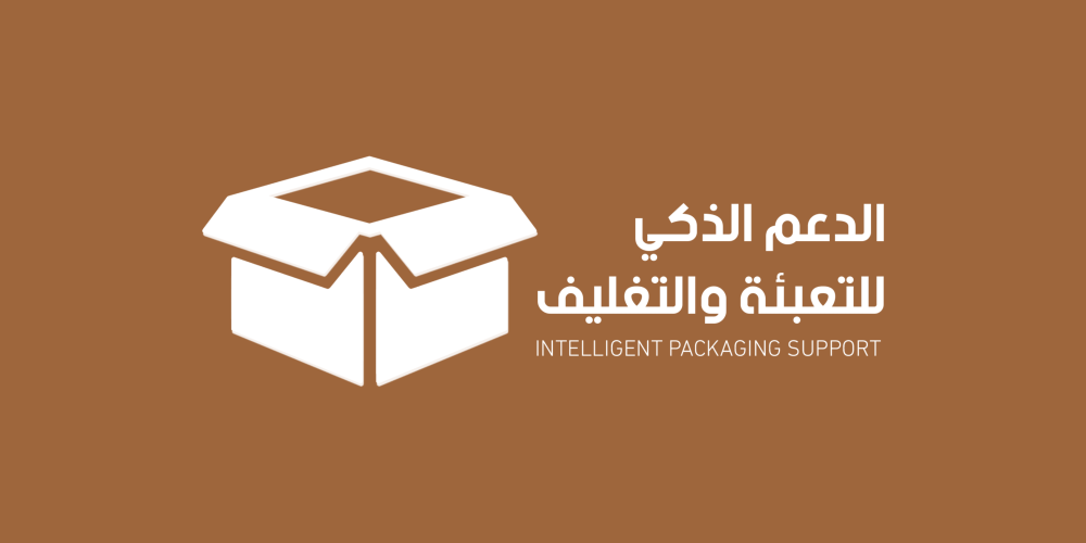 كيف تطلب كرتون شحن أونلاين لمتجرك الإلكتروني؟