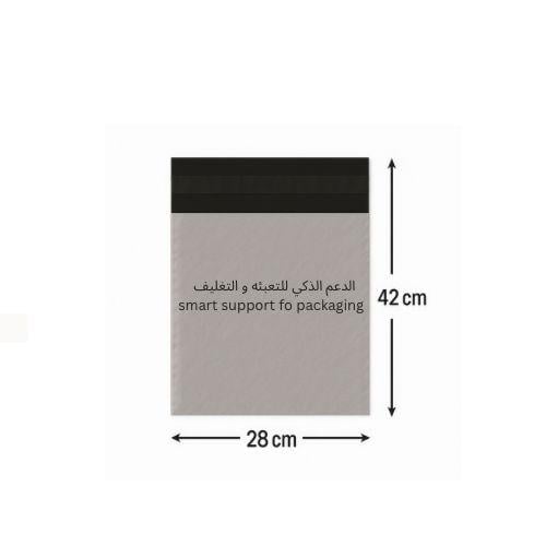 كيس شحن مقاس 42*28