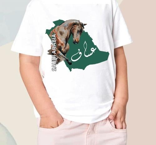 تيشرت خريطة بالاسم