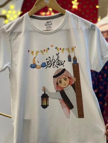 تيشرت اطفال ولادي