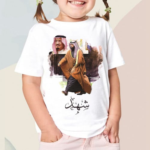 تيشرت اطفال