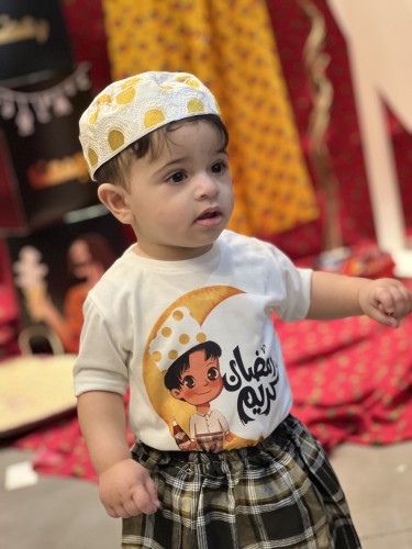 تيشرت رمضان اطفال