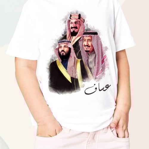 تيشرت