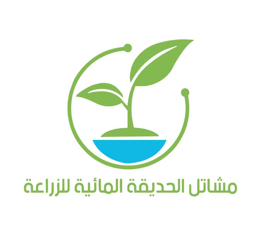 موسسه مشاتل الحديقة المائية