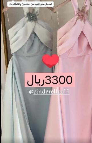 فستان سهره