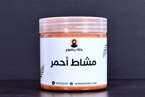 مشاط أحمر للشعر