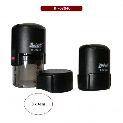 ختم مكتبي بيضاوي - عرض 4 سم