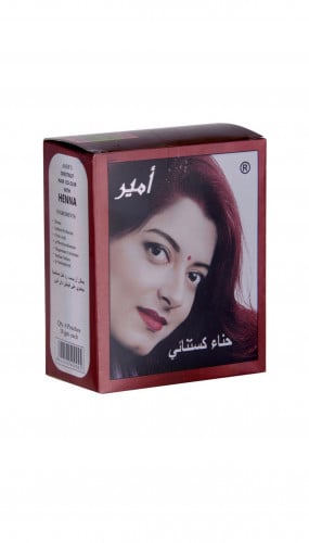 حناء أمير لون كستنائي