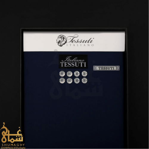 قماش تيسوتي كحلي