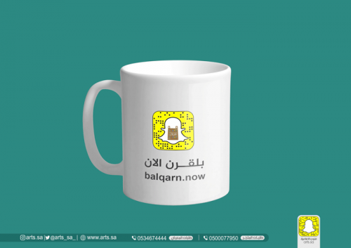 كوب مع طباعة حرارية99900001