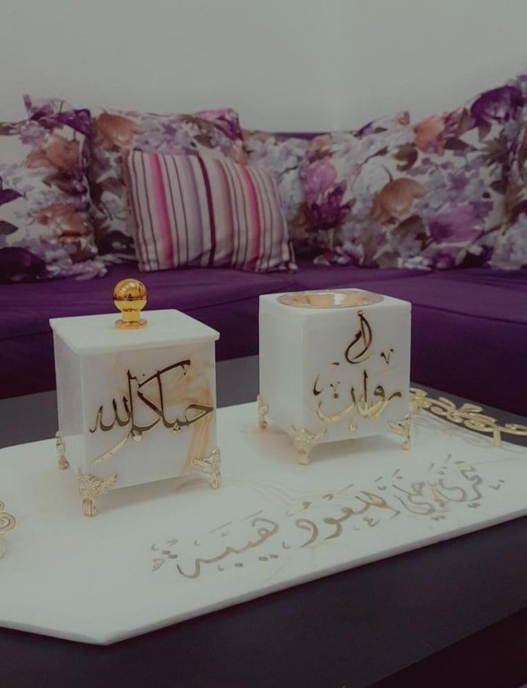 طقم مبخره رخام