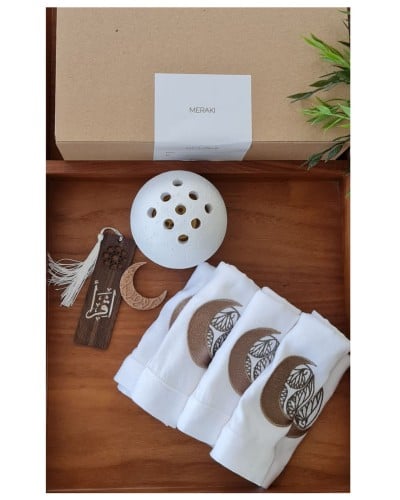Ramadan Gift