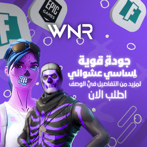 جودة قوية
