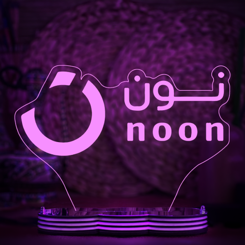 نون