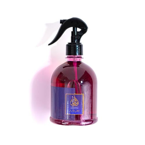 معطر المدينة