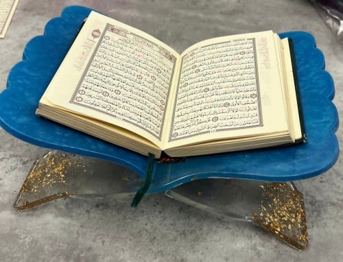 حامل المصحف من الريزن