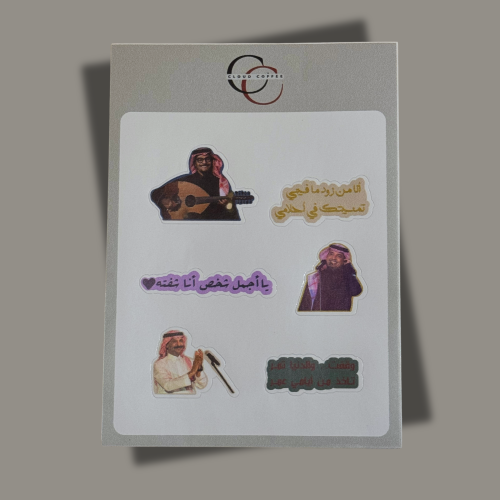 استيكر 1