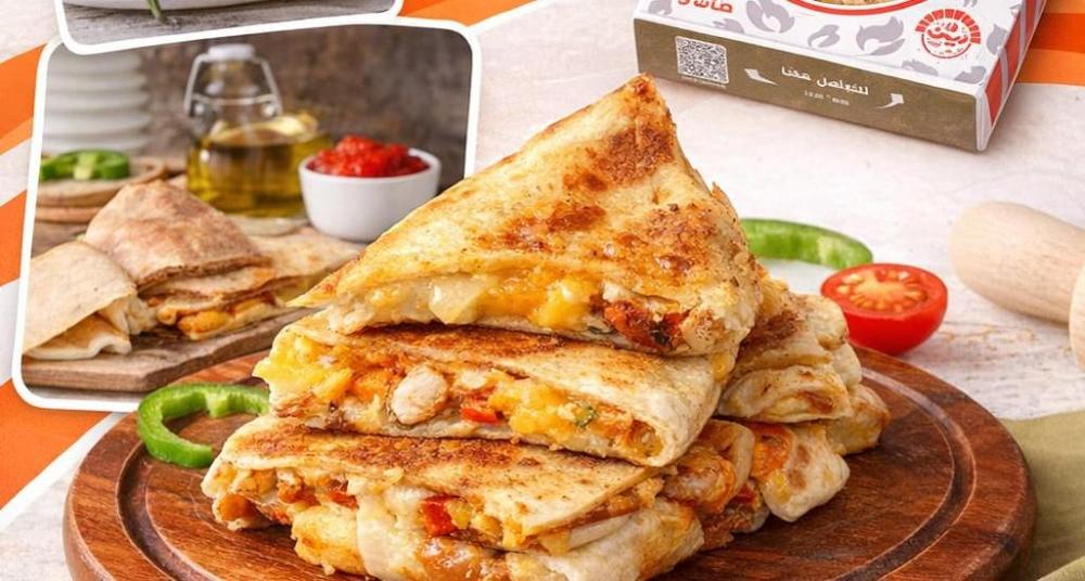 طريقة عمل كاساديا الدجاج