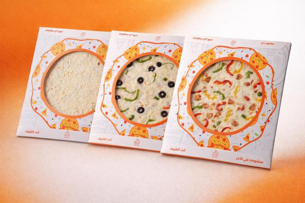 أفضل بيتزا مجمدة للعائلات