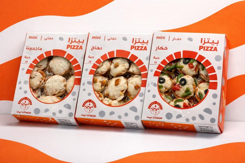 طلب بيتزا مجمدة اونلاين