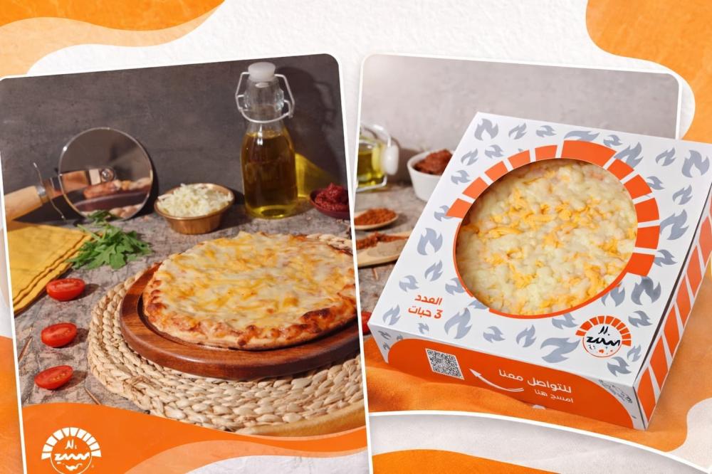 أفضل فطاير مجمدة